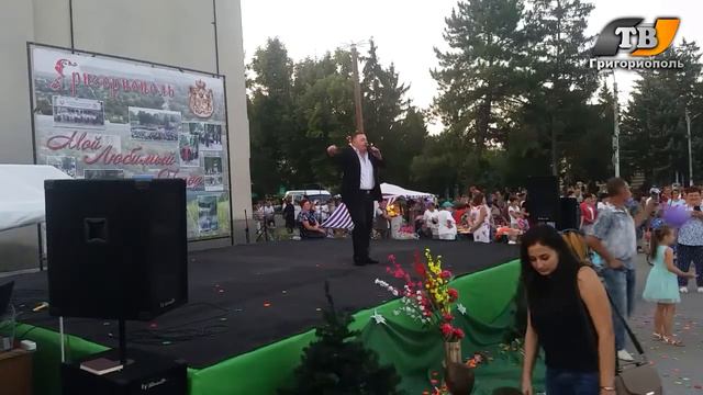 ВАЛЕРИУ КОРНЯ - РОАТЭ СЭ ЫНВЕРТЕШТЕ | ГОСТЬ ИЗ ГОРОДА - КИШИНЕВ | ДЕНЬ ГОРОДА ГРИГОРИОПОЛЬ