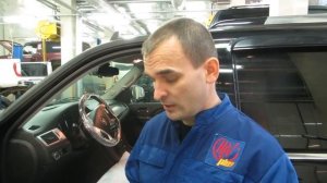 Характерная неисправность датчика положения педали тормоза на Cadillac и Tahoe