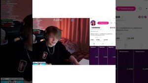 #дипинс #милананекрасова О шиперстве дипинса и Миланы