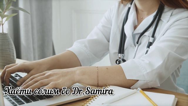 Хомиладори ва АМГ (антимюллеров гормон) #хаётисолим #антимюлеровгормон #хомиладори смотреть онлайн