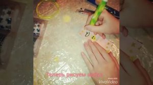 Как сделать закладку своими руками/2-част