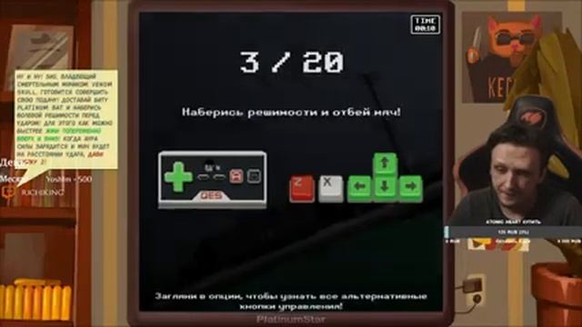 УТКИ У-У-У | Прохождение DUCK: Dangerous Ultimate Cartridge Kidnapper смотреть онлайн