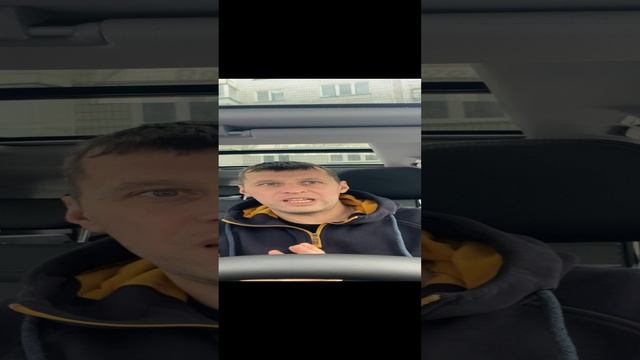 Счастье