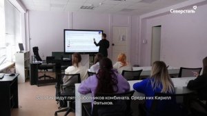 85% выпускников Костомукшского политехнического колледжа трудоустроились на «Карельский окатыш»
