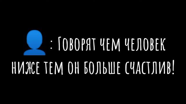 Гоша ты самый счастливый!✨ {БЕСИТ!} (Моя AU) смотреть онлайн