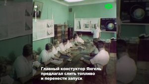 Черный Байконур: 60 лет крупнейшей ракетной катастрофе в истории