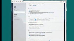 Как убрать панель Яндекс\Yandex из Оперы\Opera ?!