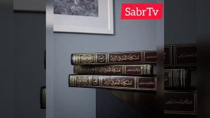 ПОСЛЕДНИЕ МОМЕНТЫ ИЗ ЖИЗНИ УСМАНА ИБН АФФАНА.