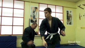 41 Пенчак Силат