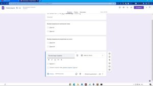 Как сделать РАБОЧИЙ экзамен на google forms