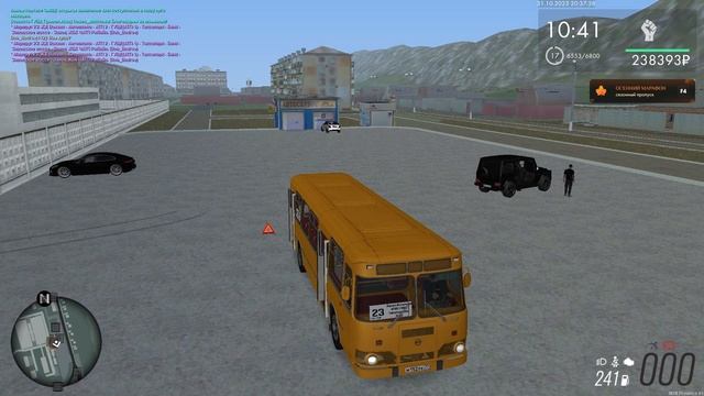 31 23 23гр 3пас смотреть онлайн