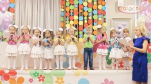 Песенка для мамы  - Да, да, да, да | Песня для малышей | Академия Голосок | группа Неваляшки