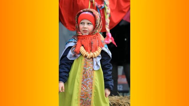 "Здравствуй, Масленица"