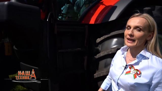 Трактор "Беларус". НАША ТЕХНИКА
