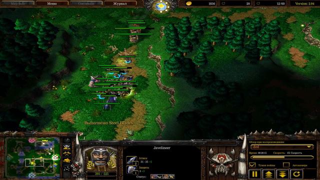 Survival Chaos #1 смотреть онлайн