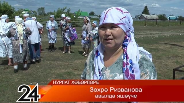 В 8 сельских поселениях Нурлатского района отметили УЯВ, в 7 прошли Дни села