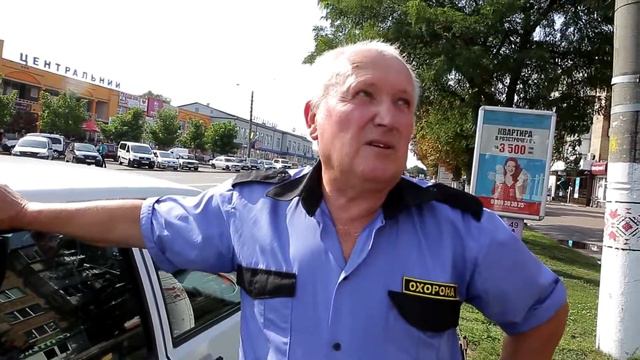 Охранная компания экономит на квалифицированных озранниках - Аррей Зевс смотреть онлайн