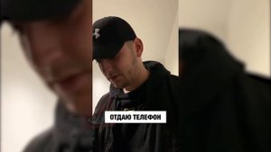 РАЗБОРКИ У ЛИТВИНА С ПОДПИСЧИКОМ В 5 УТРА