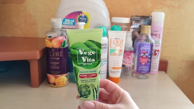 Пустышки за январь-март 2022 смотреть онлайн