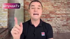 Баптисты 11 фактов, о которых мало кто знает Вы будете удивлены!