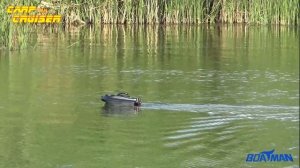 Прикормочный кораблик для рыбалки ACTOR Уникальный бюджетный вариант от производителя Boatman boat