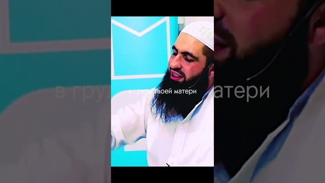 ☝️? АЛЬХАМДУЛИЛЛЯХ