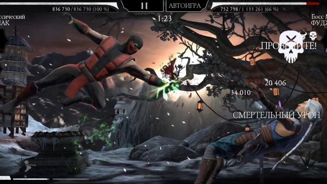 110 бой.Башня Белого Лотоса.Перезапуск.3круг.Команда Классик Золото👍😎😎 смотреть онлайн