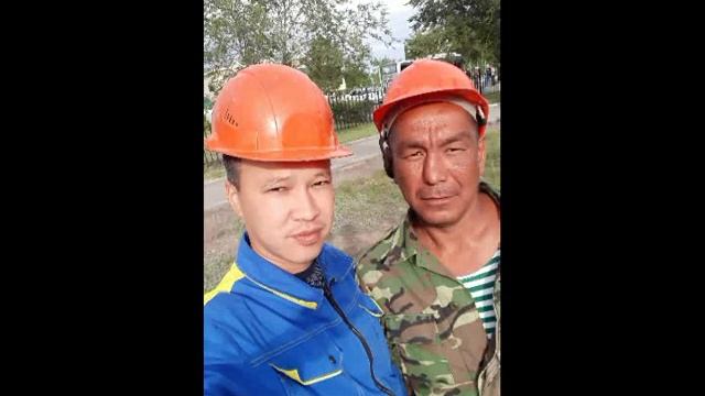 День энергетика Экибастуз смотреть онлайн