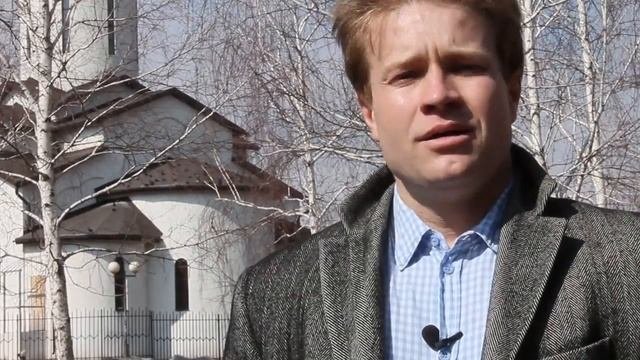 Обогреватель.