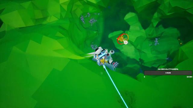 Путешествие космонавта смотреть онлайн