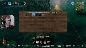 Valheim ► НОВАЯ ИГРА #2 (by PankRat) 2024-02-28