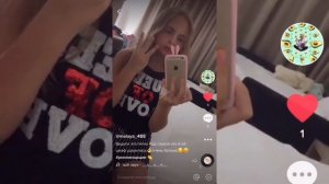 Что означает стрелочка подробнее отмена в лайк тик ток?