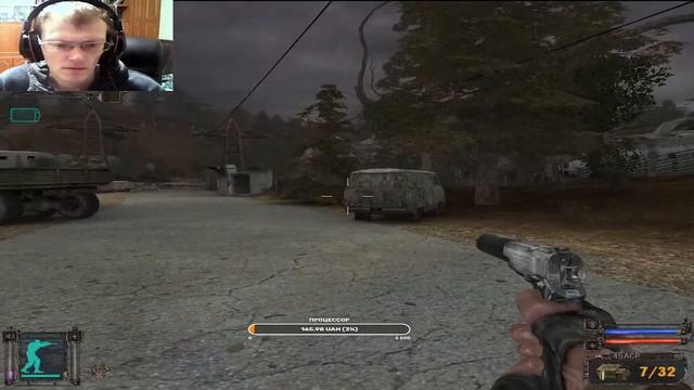 S.T.A.L.K.E.R.: Тень Чернобыля Тайник в Припяти смотреть онлайн