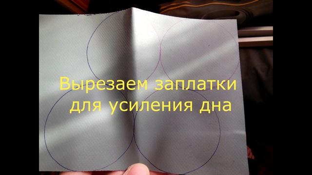 Лодка пвх Catfish 310 установка стрингеров смотреть онлайн