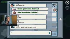 Что то похожее на монтаж игр(CS:GO\Among ass)|| Монтаж 2.0