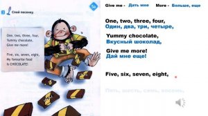 Spotlight 2 класс Учебник упражнение 3 страница 49