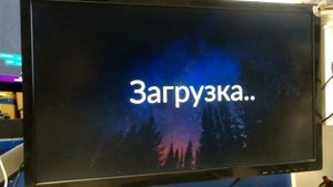 Смотрёшка лаунчер на ZTE B866 оптом и розницу
