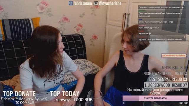 Топ моменты с Twitch | Аринян пьяная | Снейл тёмный маг? смотреть онлайн