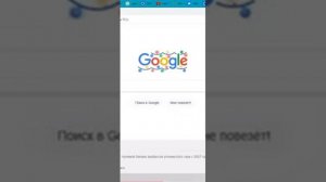 Как создать учетную запись на почту айфона емйл