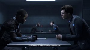 Детройт |игра-фильм | прохождение часть 3