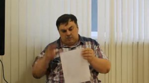 Сапелин Р. А. "Об основании Белгорода и Старого Оскола"