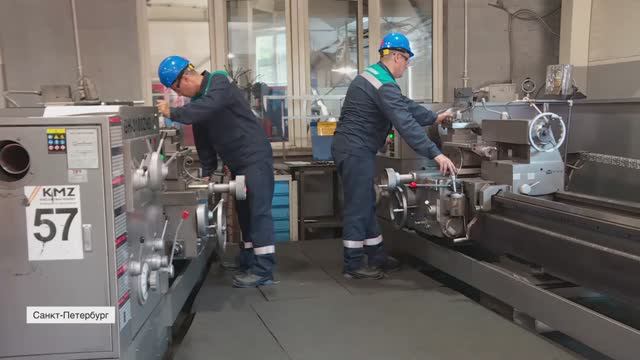 Лучшего токаря Ленинградской области определяли на Кингисеппском машиностроительном заводе