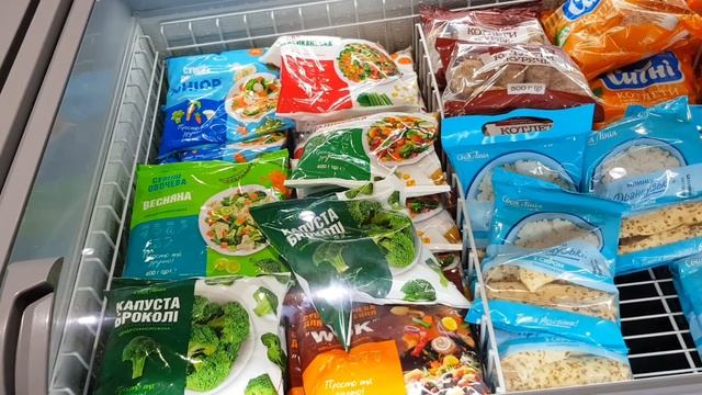 АТБ ?♂️ Цены с 26 Августа ‼ Заморозка, мясо, рыба, колбаски, стейки, курица полуфабрикаты ✔ смотреть онлайн