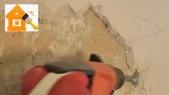 Демонтаж штукатурки - ошибки в ремонте смотреть онлайн