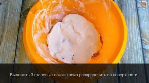 ПП торт из овсяного печенья без выпечки