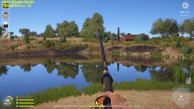 Русская рыбалка 4 (РР4) - УТРЕННИЙ КЛЁВ. БЕЛУГА смотреть онлайн