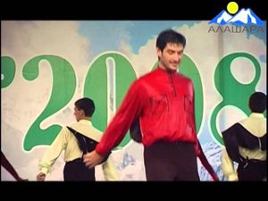 Абаза песня года 2008. Гала - концерт. Полная версия
