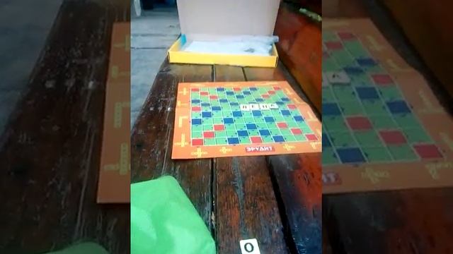 Как играть в эрудит #1