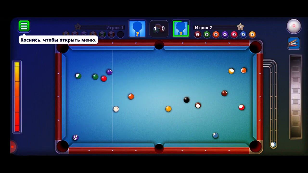 8 Ball Pool►Тренировка ударов от борта►Розыгрыш 1 миллиарда фишек смотреть онлайн