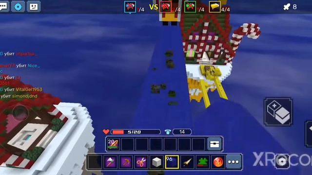 играю в Блокман Го! пвп, Первое видео. смотреть онлайн